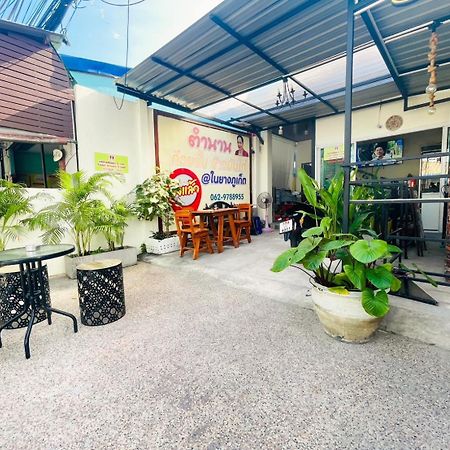Mondee House @The Airport Hotel Thalang Luaran gambar